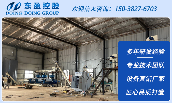 大豆油加工设备