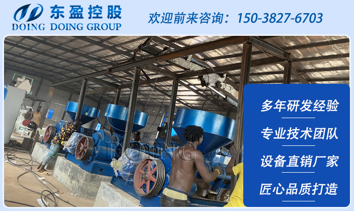 大豆油加工设备