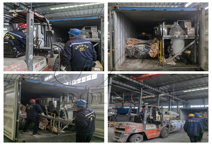 棕榈仁油精炼设备