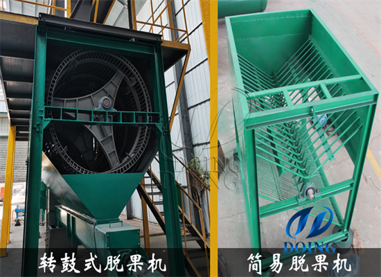 棕榈油加工过程中如何分离棕榈果和棕榈果串?