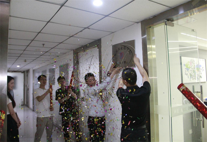 就业实习基地设立