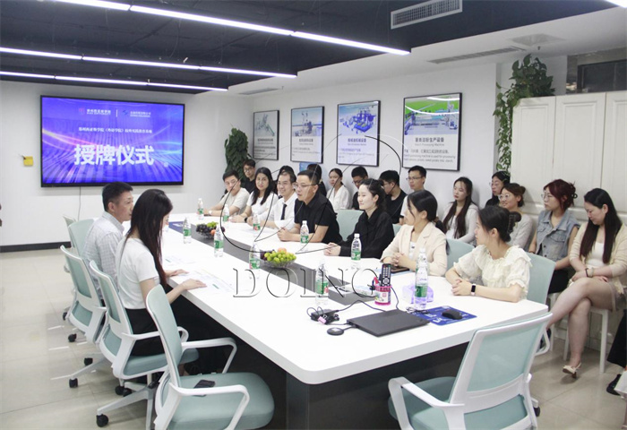 东盈控股张总经理致词