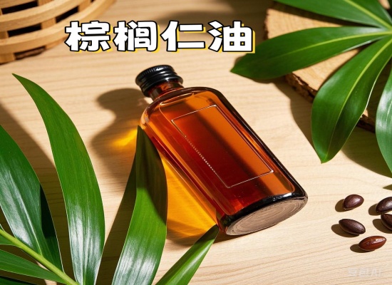 可以用普通的螺旋榨油机榨棕榈仁吗？螺旋榨油机榨棕榈仁油好榨吗？