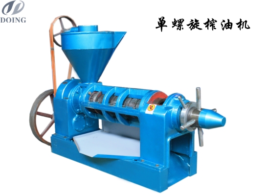 单螺旋榨油机