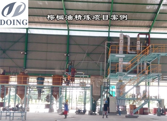 印尼5吨棕榈油精炼设备成功安装并运行视频