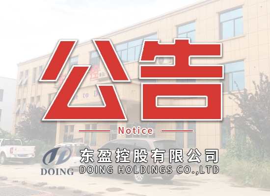 网站部分资源来自互联网及公开渠道,如有侵权请及时联系我们