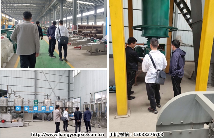 棕榈油生产设备