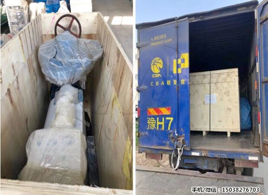 国瑞油脂棉籽油榨油机发往塔吉克斯坦