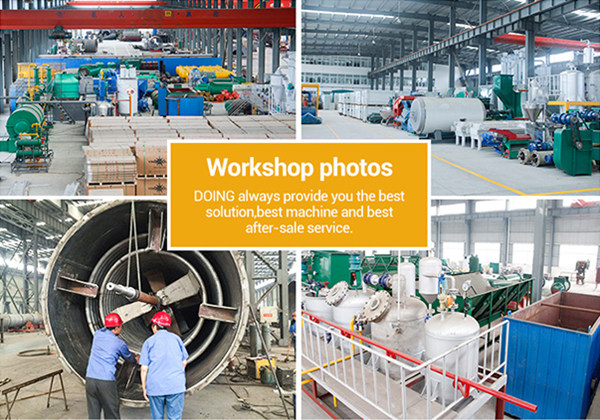 棕榈油精炼分提设备制造